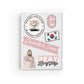 Custom Sister Missionary Journals